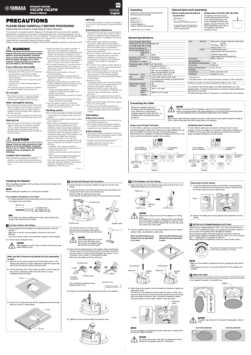 Página 1 del manual Manual de usuario Yamaha VXC2FW