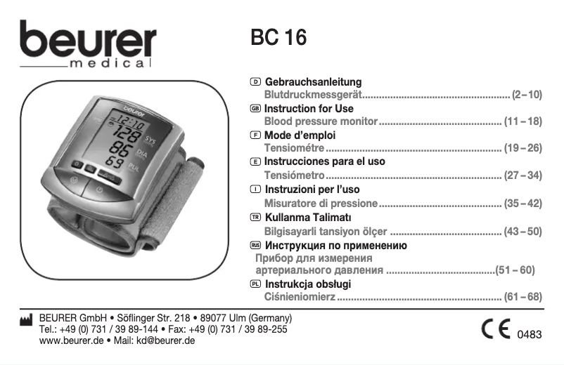 Imagen de la primera página del manual del dispositivo BC 16