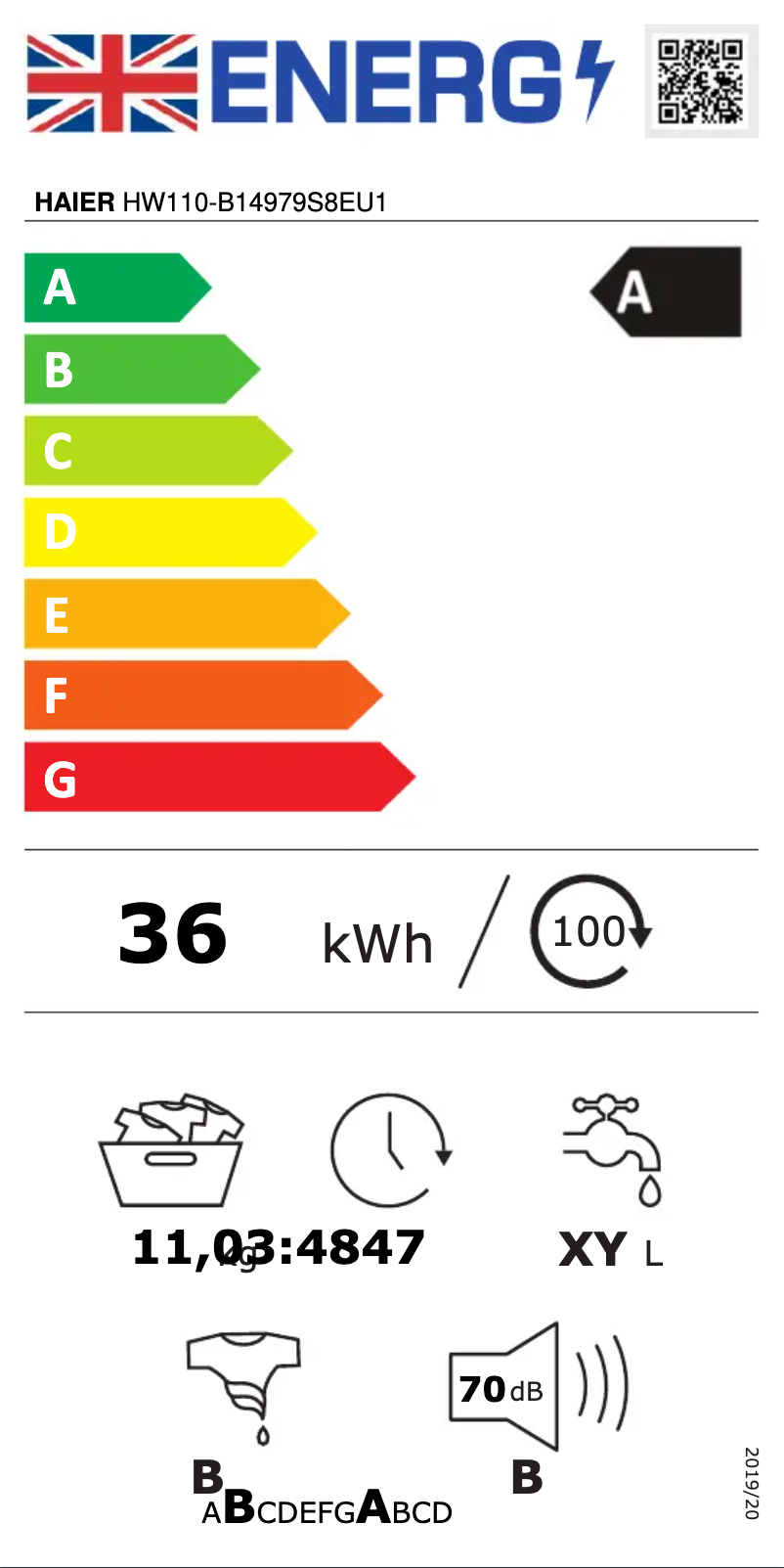 Imagen de la primera página del manual del dispositivo HW110-B14979S8EU1