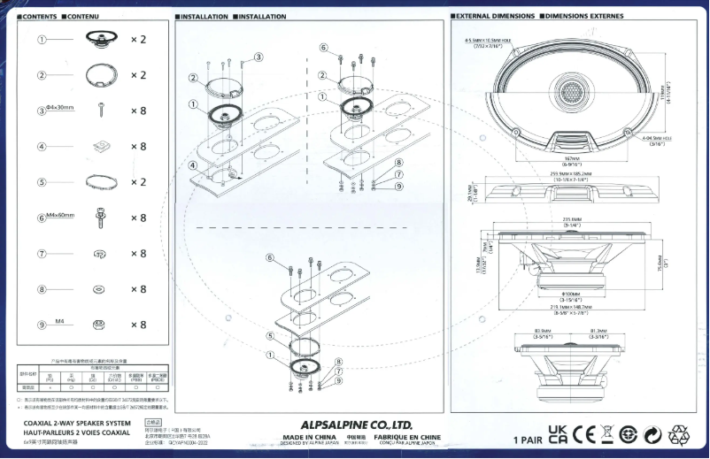 Página 1 del manual Manual de usuario Alpine R2-S69
