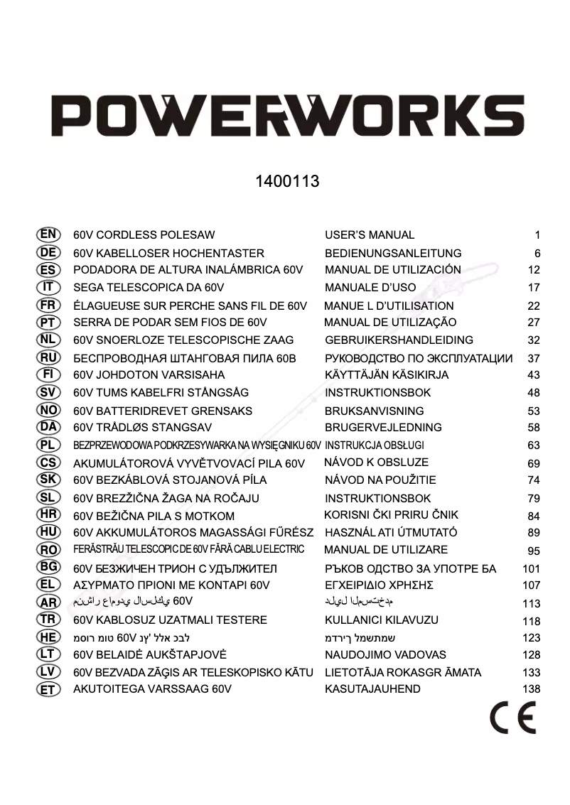 Página 1 del manual Manual de usuario Powerworks PD60PS