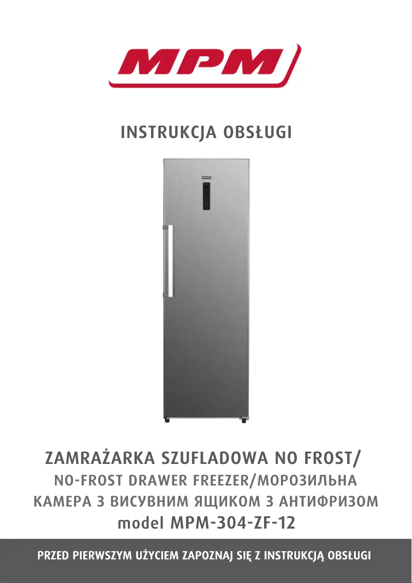 Página 1 del manual Manual de usuario MPM MPM-304-ZF-12