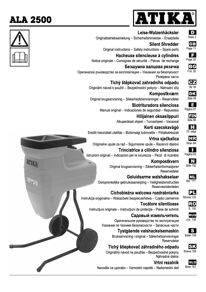 Imagen de la primera página del manual del dispositivo ALA 2500