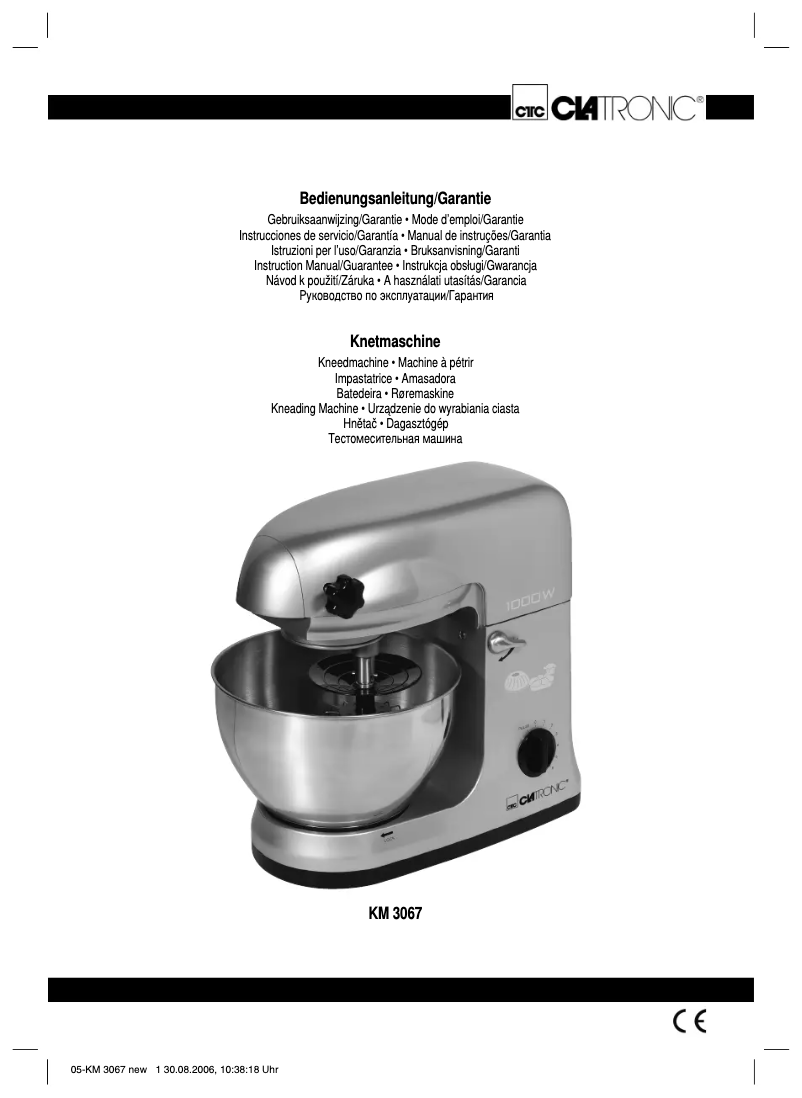 Imagen de la primera página del manual del dispositivo KM 3067