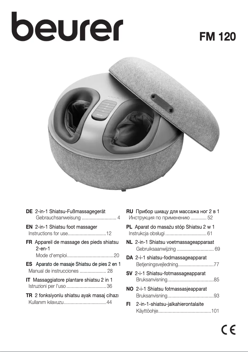 Imagen de la primera página del manual del dispositivo FM 120