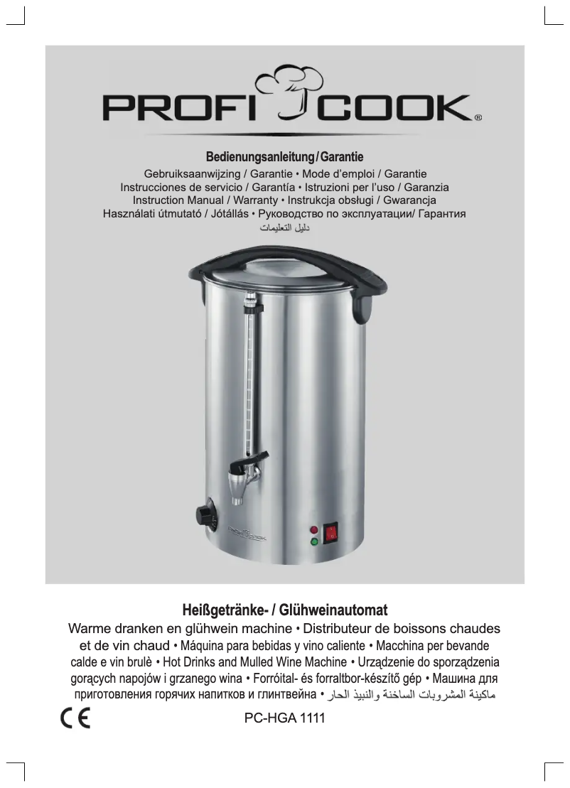 Imagen de la primera página del manual del dispositivo PC-HGA 1111