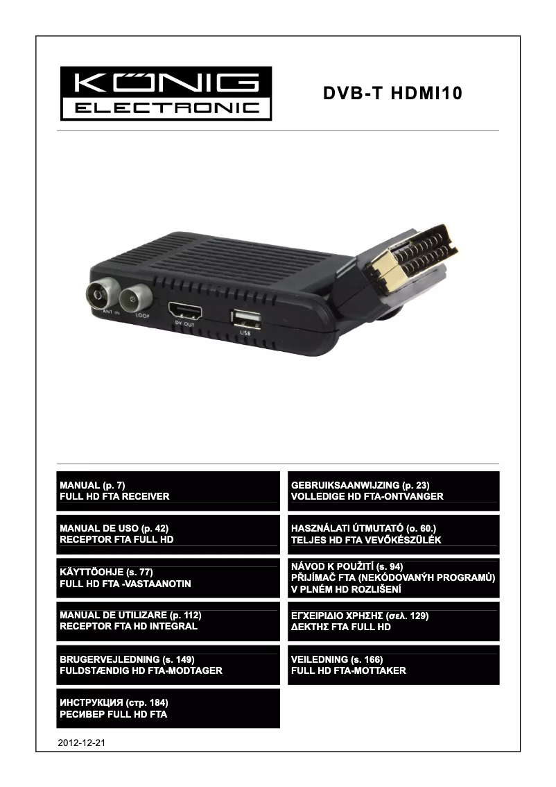 Imagen de la primera página del manual del dispositivo DVB-T HDMI10