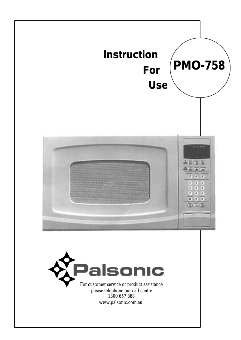 Imagen de la primera página del manual del dispositivo PMO-758
