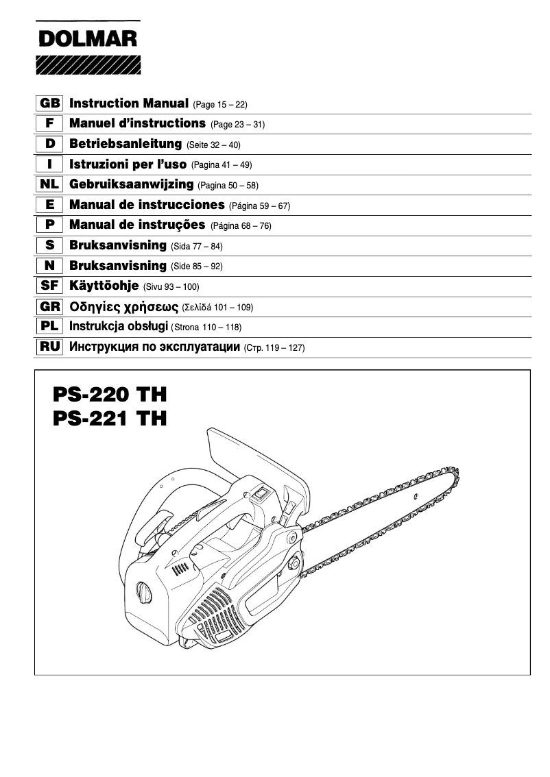 Imagen de la primera página del manual del dispositivo PS222TH-25