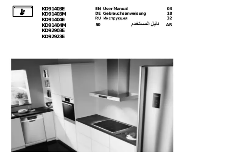 Página 1 del manual Manual de usuario Progress KD91404M