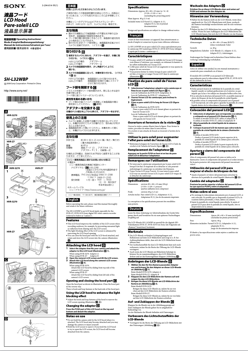 Imagen de la primera página del manual del dispositivo SH-L32WBP