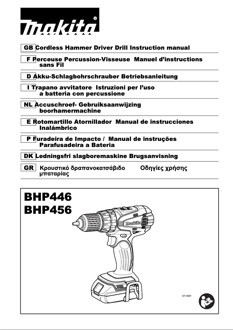 Imagen de la primera página del manual del dispositivo BGP446