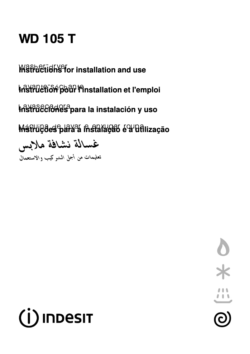 Imagen de la primera página del manual del dispositivo WD 105 T (EX) 220-60