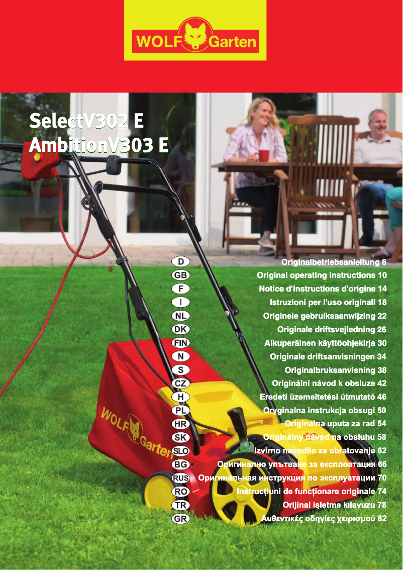 Página nº 1 - Manual de usuario Wolf Garten Ambition V 303 E