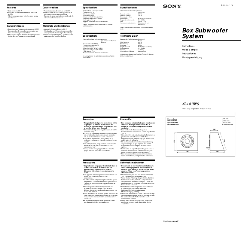 Imagen de la primera página del manual del dispositivo XS-L81BP5