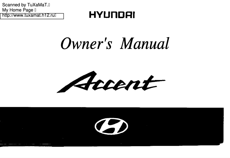 Imagen de la primera página del manual del dispositivo Accent (2000)