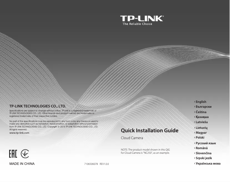 Página 1 del manual Manual de usuario TP-Link NC260