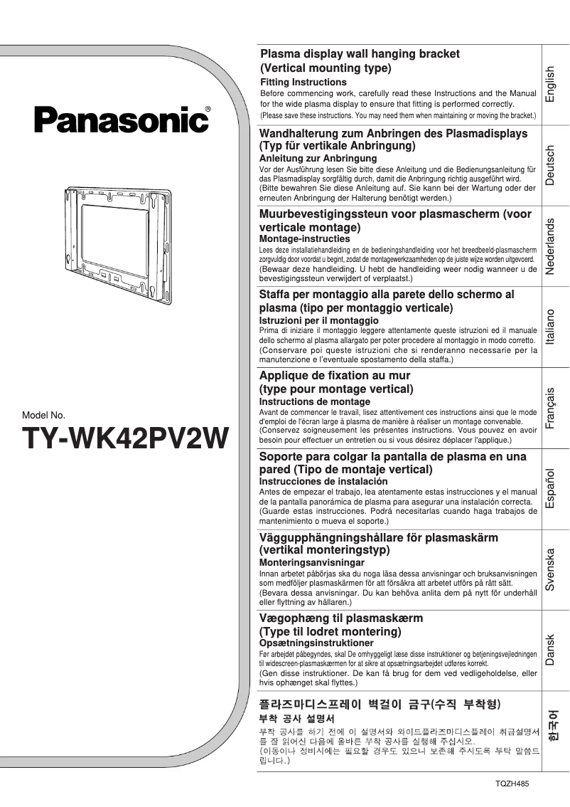 Imagen de la primera página del manual del dispositivo TY-WK42PV2W