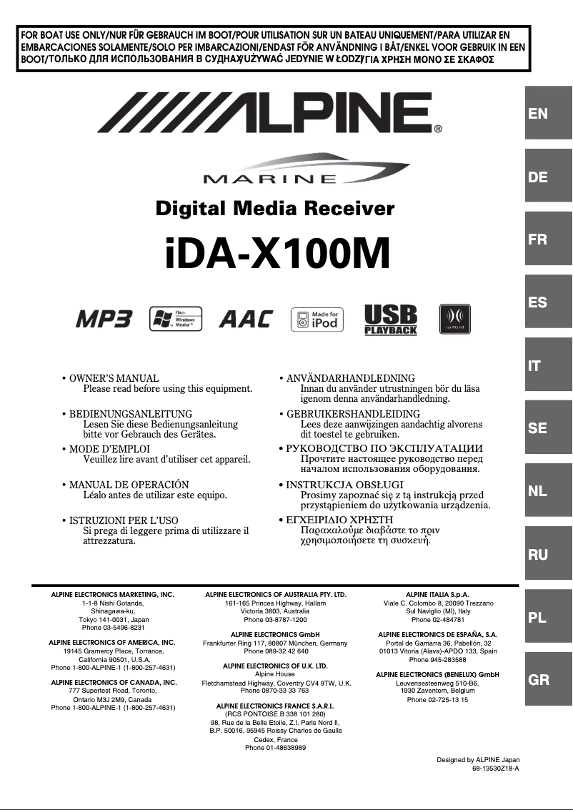 Página 1 del manual Manual de usuario Alpine iDA-X100M