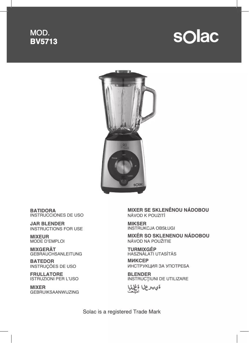 Imagen de la primera página del manual del dispositivo BV5713