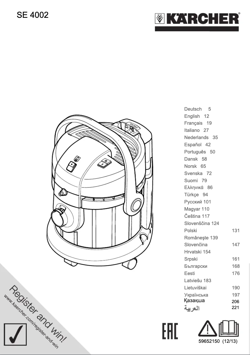 Imagen de la primera página del manual del dispositivo SE 4002