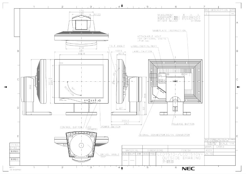 Imagen de la primera página del manual del dispositivo MultiSync LCD1510+