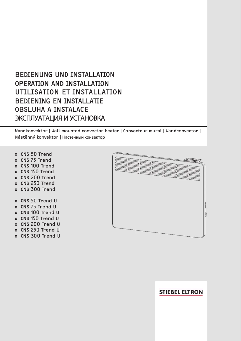 Imagen de la primera página del manual del dispositivo CNS 200 Trend