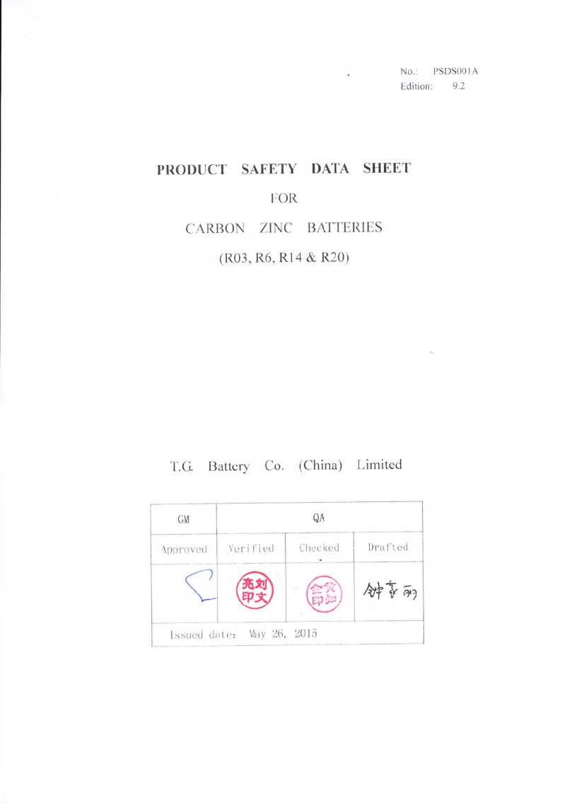 Imagen de la primera página del manual del dispositivo MM700