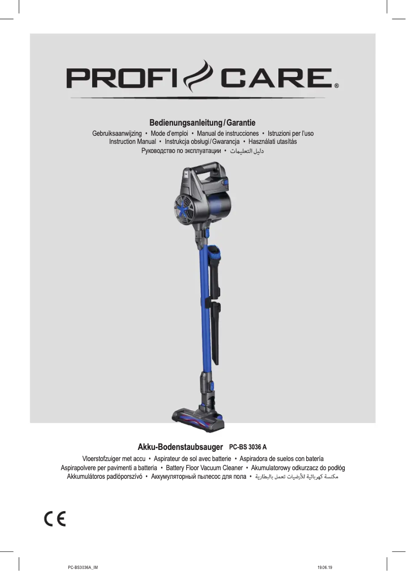 Imagen de la primera página del manual del dispositivo PC-BS 3036