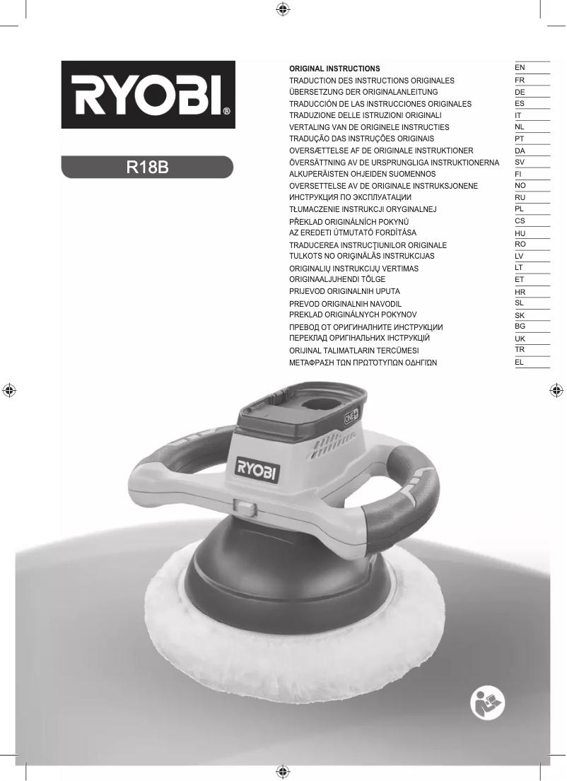 Imagen de la primera página del manual del dispositivo One+ R18B