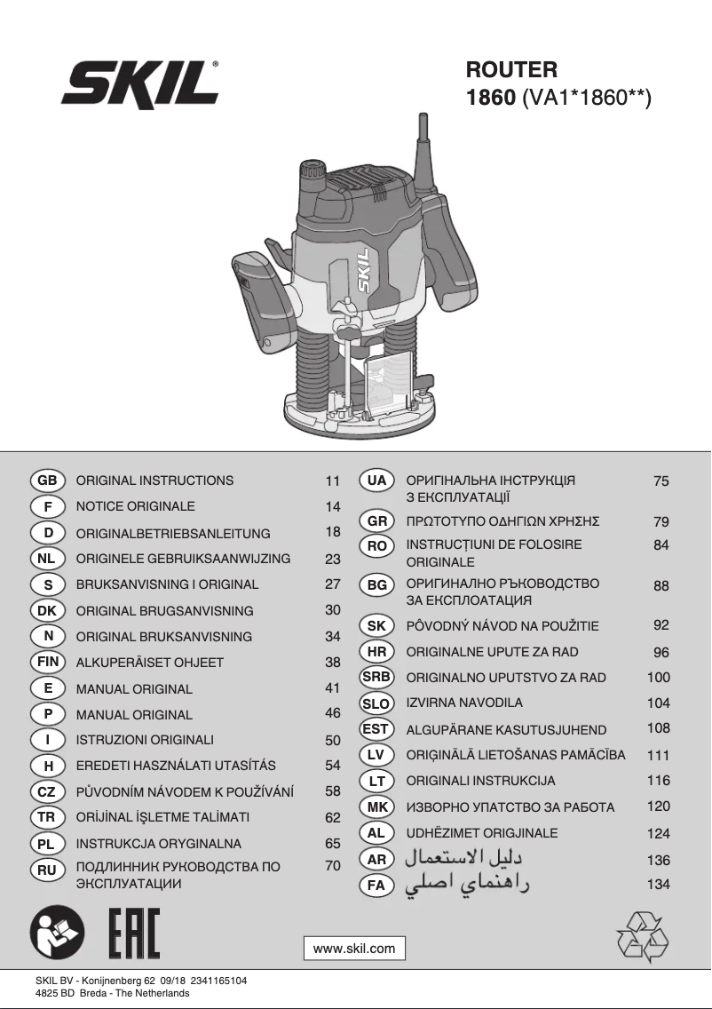 Imagen de la primera página del manual del dispositivo 1860 AA