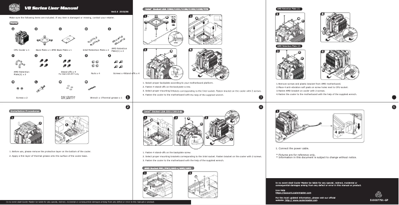Imagen de la primera página del manual del dispositivo V8 GTS