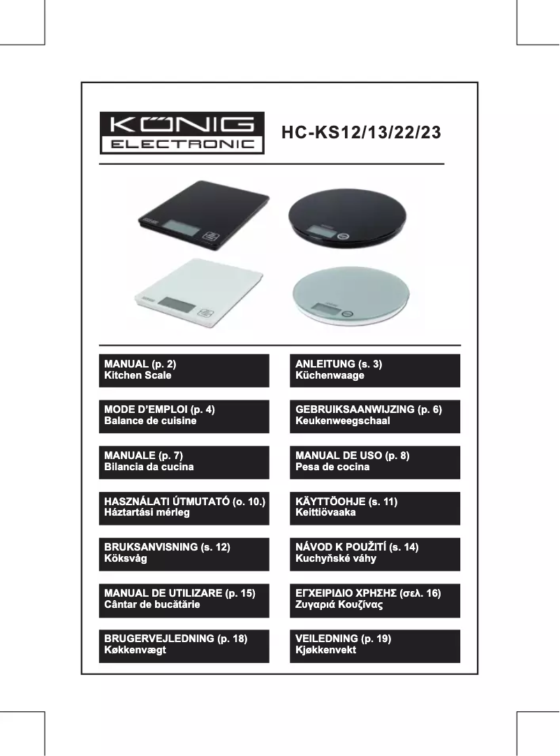 Imagen de la primera página del manual del dispositivo HC-KS13