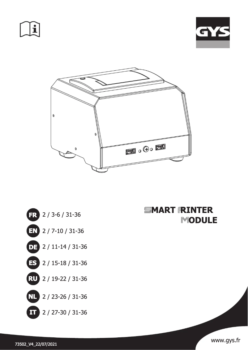 Imagen de la primera página del manual del dispositivo Smart Printer Module