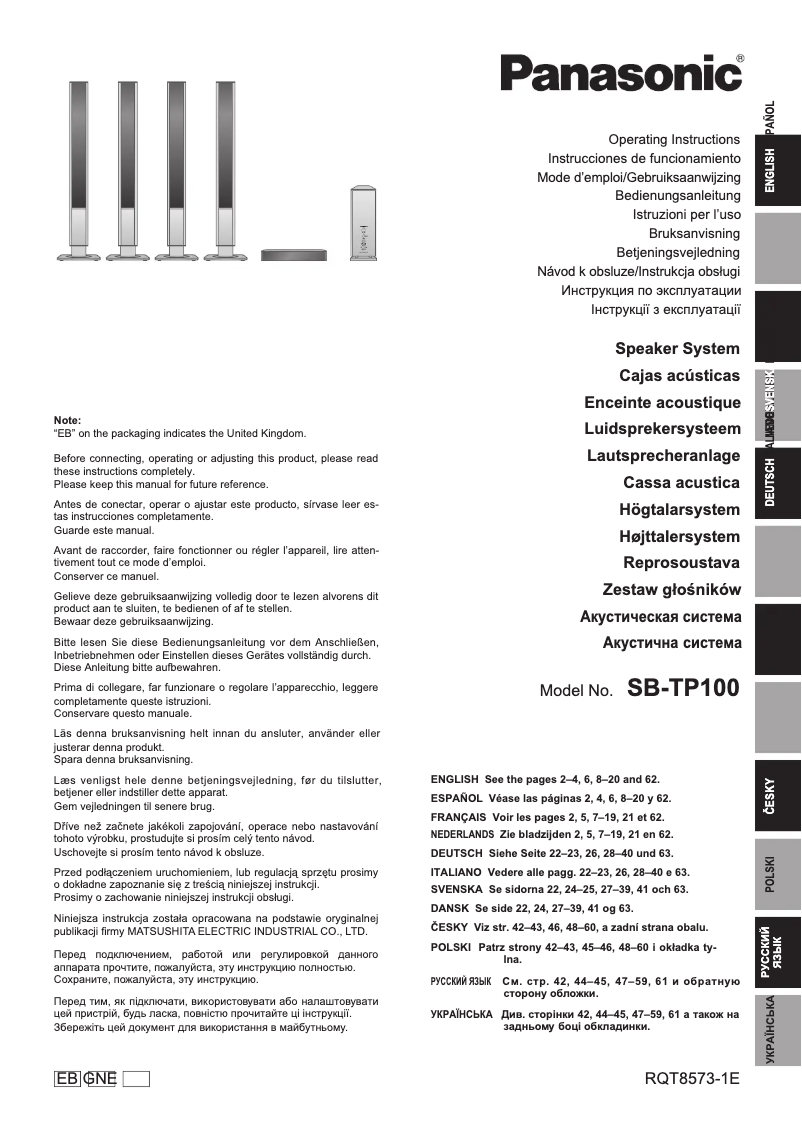 Imagen de la primera página del manual del dispositivo SB-TP100