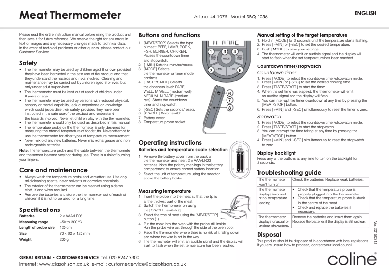 Imagen de la primera página del manual del dispositivo SBQ-1056