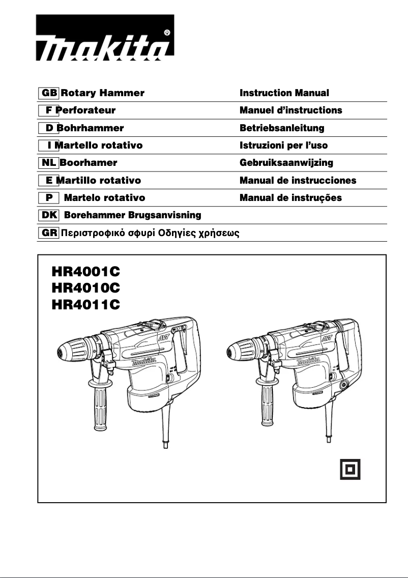 Página 1 del manual Manual de usuario Makita HR4011C