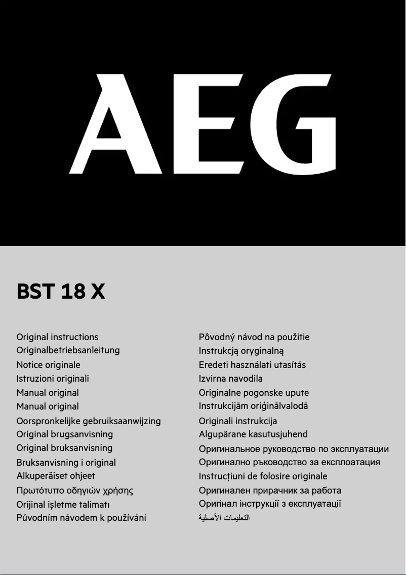 Imagen de la primera página del manual del dispositivo BST 18 X