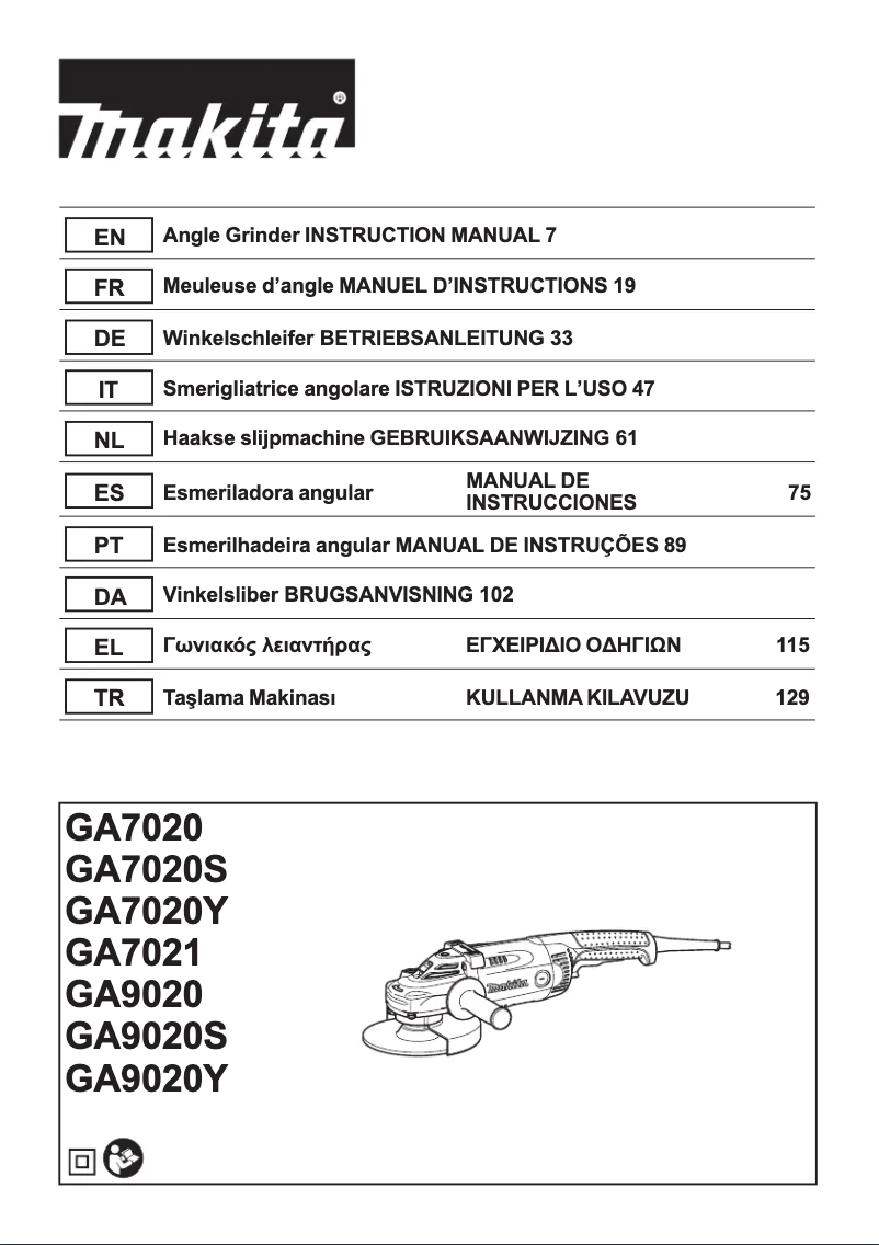Página 1 del manual Manual de usuario Makita GA7020S