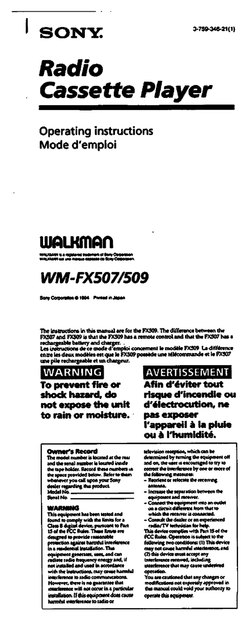 Página 1 del manual Manual de usuario Sony Walkman WM-FX509