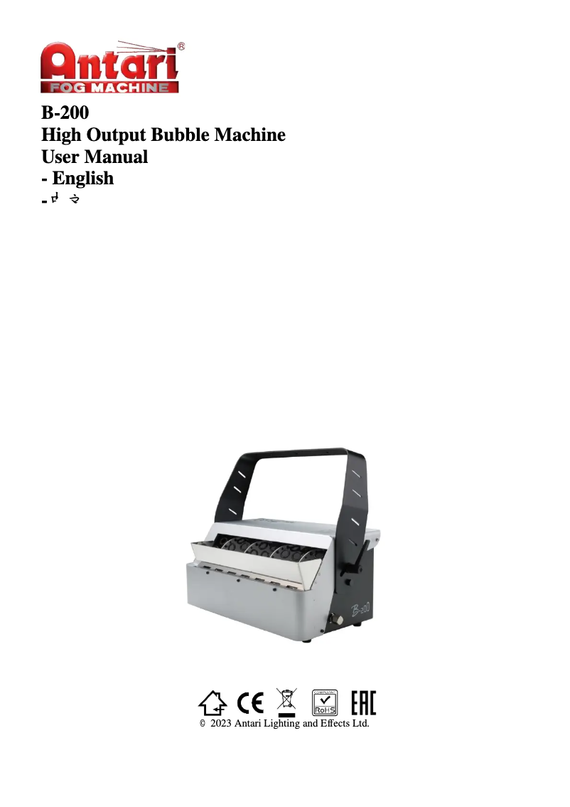 Página 1 del manual Manual de usuario Antari BCR-1