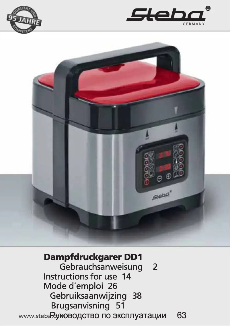 Página 1 del manual Manual de usuario Steba DD 1 ECO