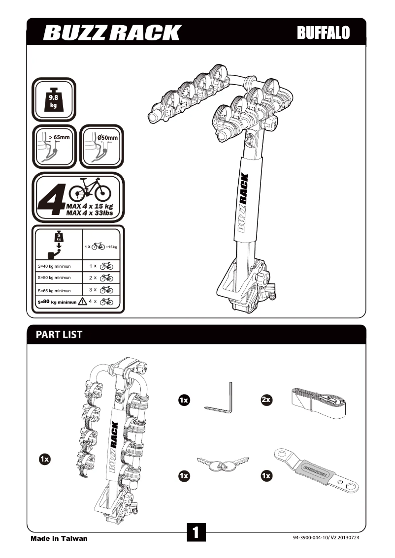 Imagen de la primera página del manual del dispositivo Buffalo 4