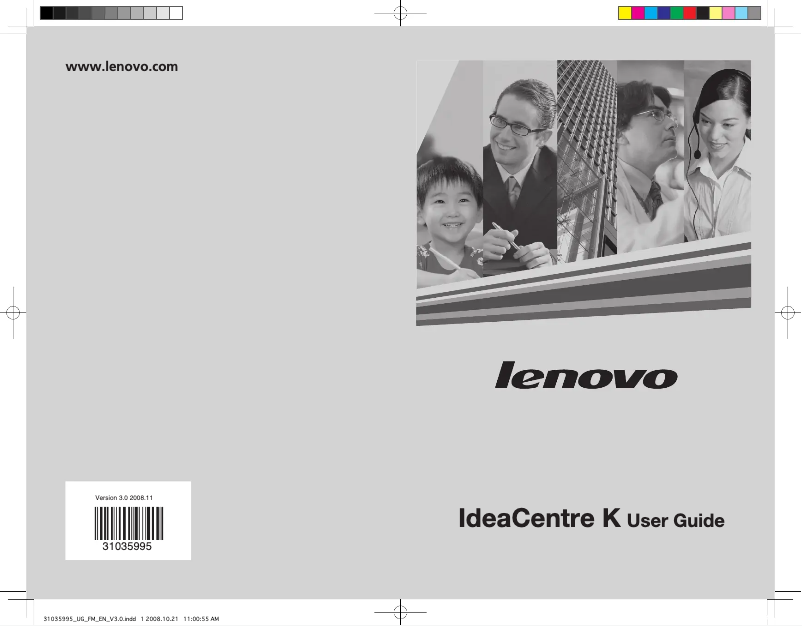 Imagen de la primera página del manual del dispositivo IdeaCentre K230
