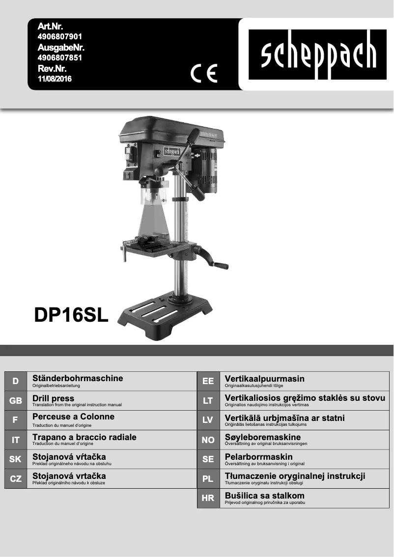Imagen de la primera página del manual del dispositivo DP16SL