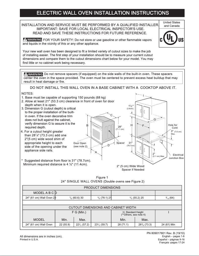 Imagen de la primera página del manual del dispositivo FFEW2425QS