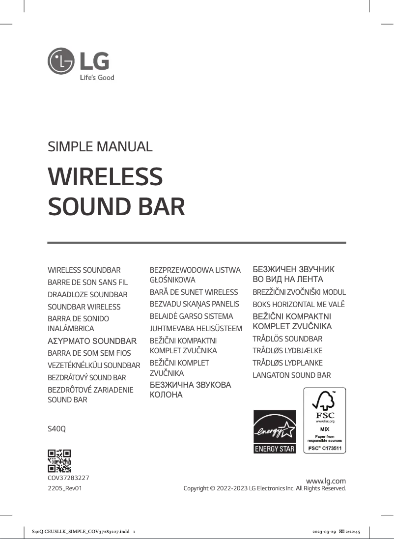 Imagen de la primera página del manual del dispositivo S40Q