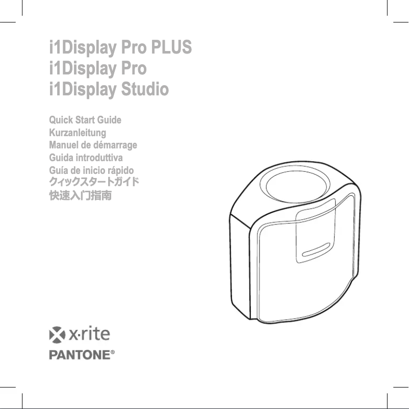 Imagen de la primera página del manual del dispositivo i1Display Studio