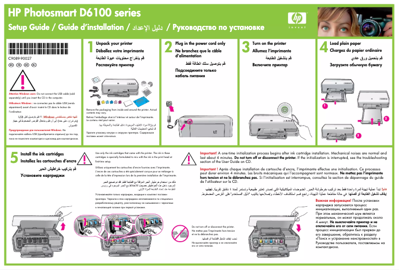 Imagen de la primera página del manual del dispositivo Photosmart D6100
