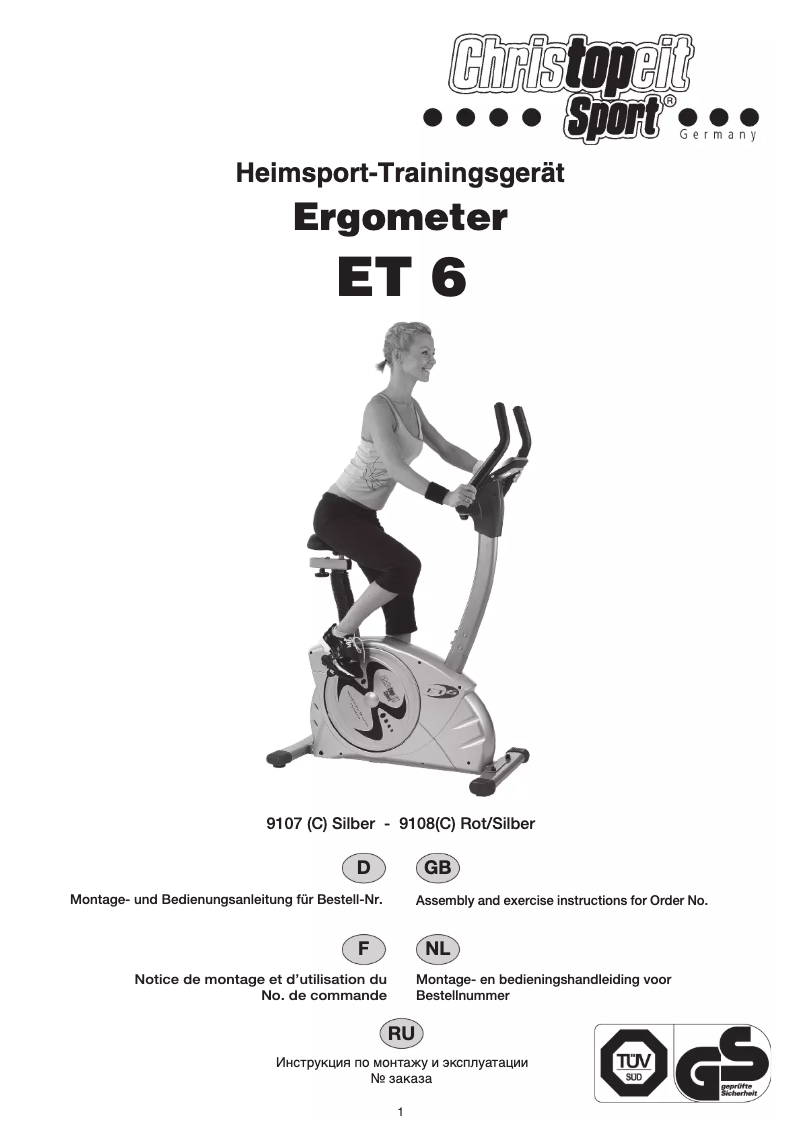 Imagen de la primera página del manual del dispositivo ET 6